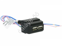 АЗУ USB (2х2) "Штат" ЛАРГУСXray  (2204)  /1/50