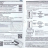 АЗУ USB (2х2) "Штат" ЛАРГУСXray  (2204)  /1/50