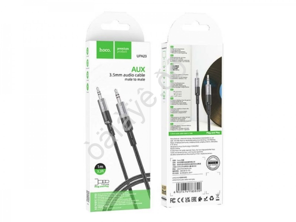 Аудиокабель AUX для подключения к автомагнитоле с разъемом 3.5 Jack, нейлоновая оплетка, серый HOCO UPA23 Hoco