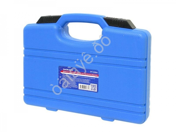 Набор для ремонта посадочных мест дизельных форсунок 17 пр. МАЯКАВТО™ 1/5_