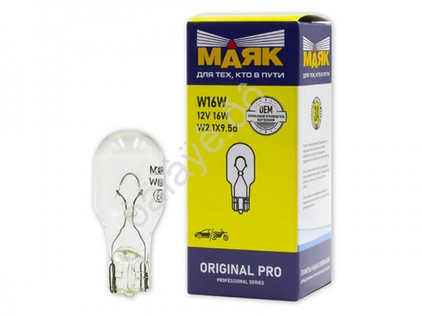 Лампа МАЯК ORIGINAL PRO АБЦ 12V 16W 2,1х9,5d на японские/10