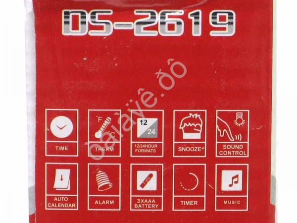 Часы белые DS-2619