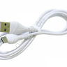 Дата-кабель универ. USB--Type-C, 1м, 3А, HOCO белый X37 /1/31