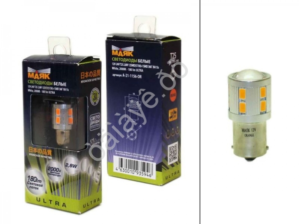 Светодиод 12V T25 12SMD(5630) 9W ORANGE LENS 360° ULTRA
