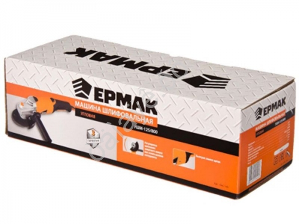 Шлифмашина угл. УШМ-125/900,900Вт,125мм,11000об/м
