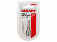 Ключ-насадка 1/4 магнитный 10*48мм REXANT