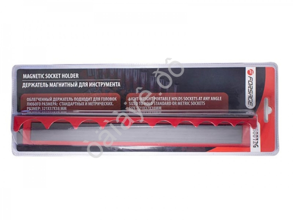 Держатель магнитный для 10 головок 1/2"(321х37мм),в блистере Forsage