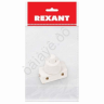 Выключатель-кнопка 250V 2А (2с) ON-OFF белый (PBS-17A) (для настольной лампы) REXANT