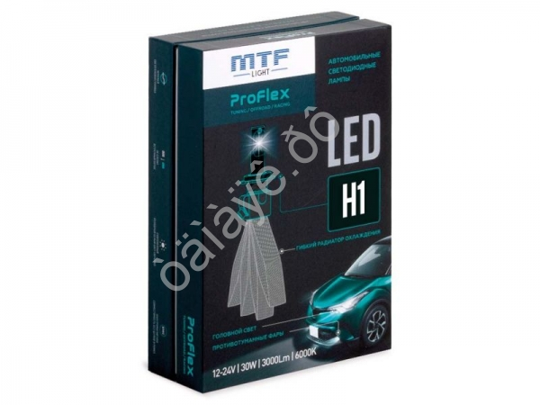 Светодиодные лампы MTF LIGHT серия ProFLEX H1, 6000K, 3000lm, 12-24V, 30W, NO FAN, 2шт.
