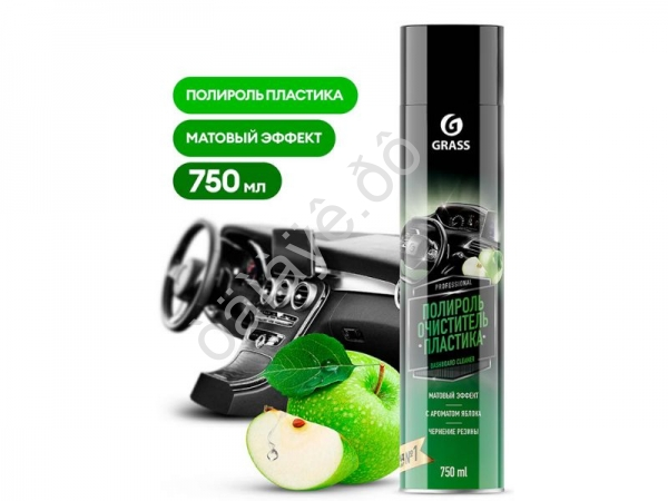 Полироль-очиститель пластика "Dashboard Cleaner" матовый блеск, яблоко (аэрозоль 750
мл) GRASS