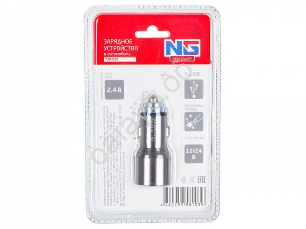 АЗУ в прикуриватель  2xUSB, 2.4A, 12/24В металл 1/6/24/200