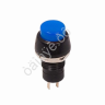 Выключатель-кнопка 250V 2А (2с) ON-OFF синяя Micro (PBS-20А) REXANT