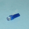 Светодиод 12V T 5 W2,0x4,6D BLUE "Маяк" /10