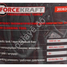 Пистолет пневматический для химчистки а/м FORCEKRAFT Пистолет пневматический для химчистки а/м FORCEKRAFT