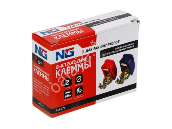 Клеммы быстросъемные для аккумуляторов ЕРМАК