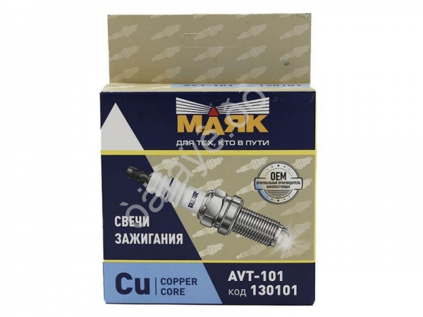 Свечи зажигания для а/м ГАЗ ГАЗель Некст (Next) дв.УМЗ А274 EvoTech LZKR6B-10E, LZKR7D-DE Cu copper Свечи зажигания для а/м ГАЗ ГАЗель Некст (Next) дв.УМЗ А274 EvoTech LZKR6B-10E, LZKR7D-DE Cu copper
