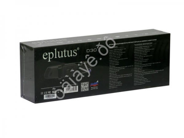 Видеорегистратор  зеркало EPLUTUS D-30