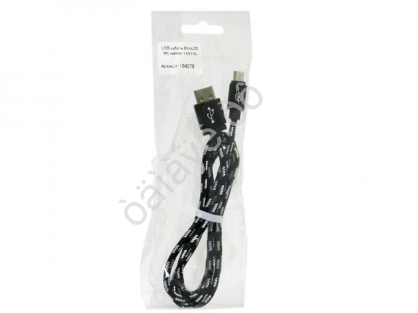 Дата-кабель универ.  MicroUSB  М5  (3Ам 5-9v)