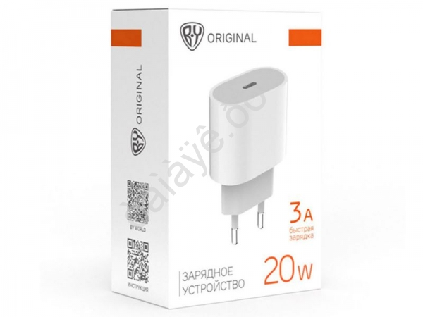 СЗУ 220В, BY Pure 20Вт, USB-C PD,110-240В,50-60Гц, пластик, белый