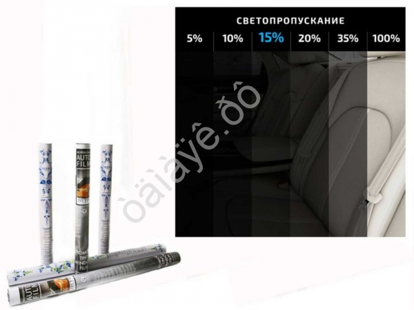 Плёнка тонировочная MTF "Америка"    15% (0.5м х 3м) /1/30