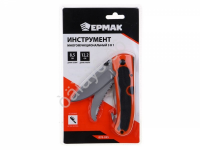 Нож туристический "ЕРМАК" складной, 3в1, 20,8см, 3CR13, ABS пластик