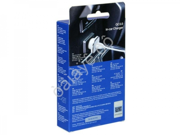 АЗУ в прикуриватель  1хUSB 3A Quick Charger 3.0, белый BOROFONE BZ12A (44шт в уп) Borofone