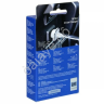 АЗУ в прикуриватель  1хUSB 3A Quick Charger 3.0, белый BOROFONE BZ12A (44шт в уп) Borofone