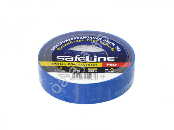 Изолента 19мм*20м  "SafeLine" синяя /10/200
