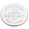 Батарейки литиевые CR2430 3В блистер 5 шт. REXANT /5