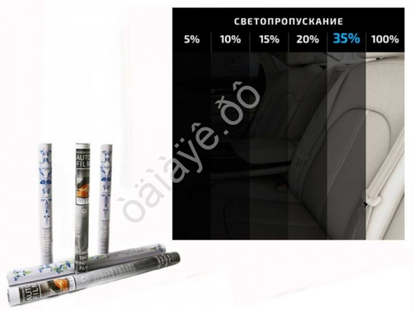 Плёнка тонировочная MTF "Америка"    35% (0.5м х 3м) /1/30