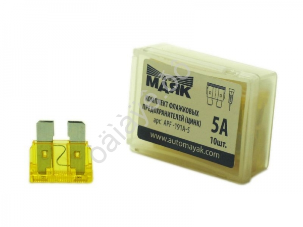 Предохранители флажковые  5А  (10шт) МАЯК 1/10/1000