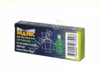 Светодиод 12V T 5 BAX8,7D (8,7D) WITH CAP GREEN "Маяк" /10