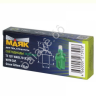 Светодиод 12V T 5 BAX8,7D (8,7D) WITH CAP GREEN "Маяк" /10 Светодиод 12V T 5 BAX8,7D (8,7D) WITH CAP GREEN "Маяк" /10