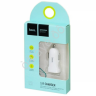 АЗУ в прикуриватель 1USB2.0, белый HOCO Z2 (31шт в уп) Hoco АЗУ в прикуриватель 1USB2.0, белый HOCO Z2 (31шт в уп) Hoco