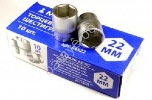 Головка  22мм 1/2" 6гр. МАЯКАВТО™ 1/10/100_