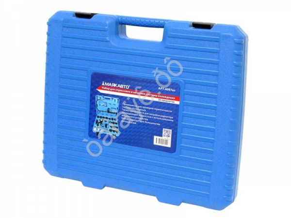 Набор для опрессовки и заправки системы охлаждения 28 предметов МАЯКАВТО™ /1_