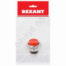 Кнопка металл 250V 2А (2с) OFF-(ON) Ø16.2 красная (RWD-306) REXANT/10