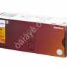 Лампа PHILIPS 24V21/5W ВАY15d /10 Лампа PHILIPS 24V21/5W ВАY15d /10