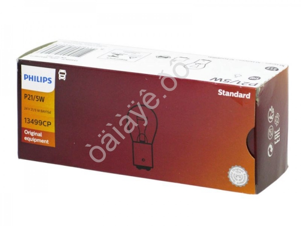 Лампа PHILIPS  24V21/5W ВАY15d  /10