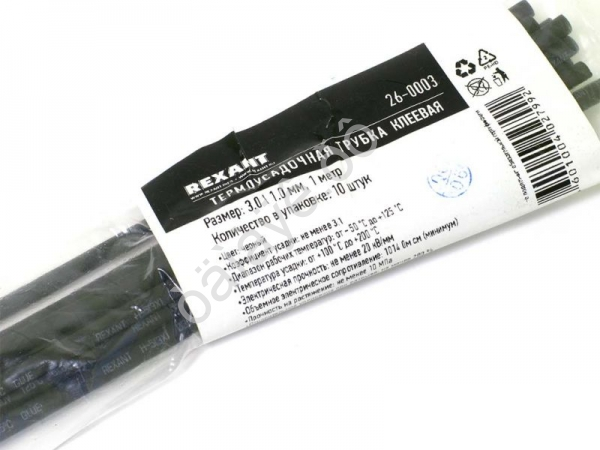 Термоусадочная трубка клеевая 3мм REXANT черная (10м) 1/72 Термоусадочная трубка клеевая 3мм REXANT черная (10м) 1/72