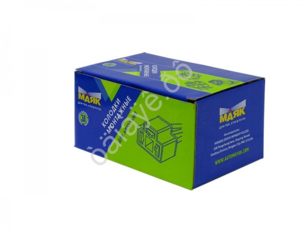 Колодка для автоламп W21/5W, W3x16q S=0.75mm, L=100mm /10