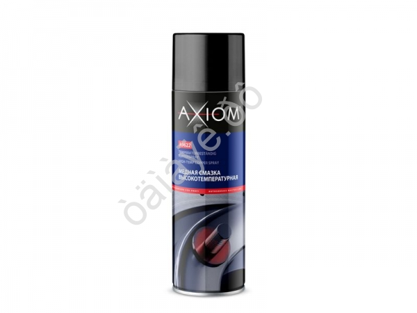 Смазка медная высокотемпературная AXIOM 650мл /1/12