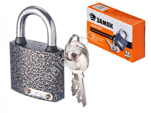 Замок навесной влагонепроницаемый, металл, 38мм