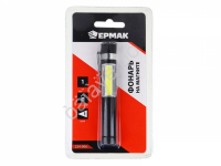 Фонарь "ЕРМАК" COB , 4хLR44, на магните с клипсой для крепления, 10*1,6см