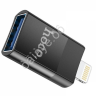 Адаптер универ. lightning USB / Iphone - USB2.0 female, черный HOCO UA17 Hoco