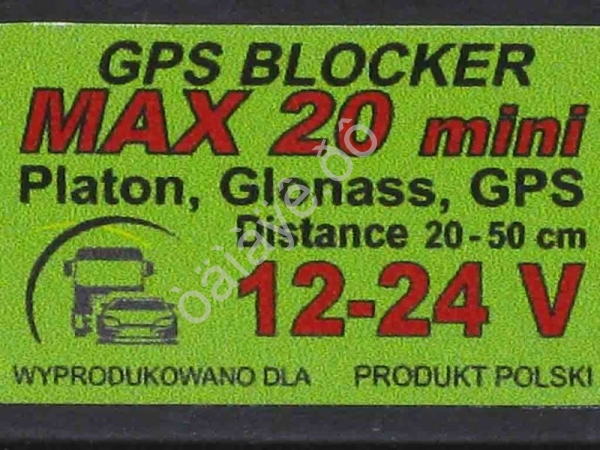 Блокиратор GPS MAX 20