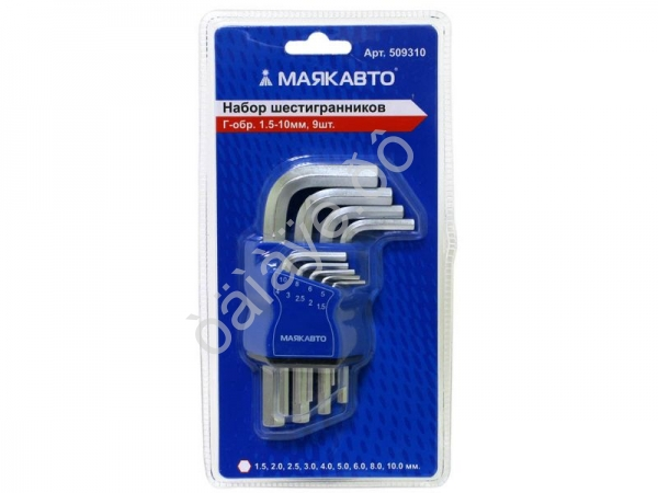 Набор шестигранников Г-обр. 1.5-10мм, 9шт. МАЯКАВТО™/1/10/60_
