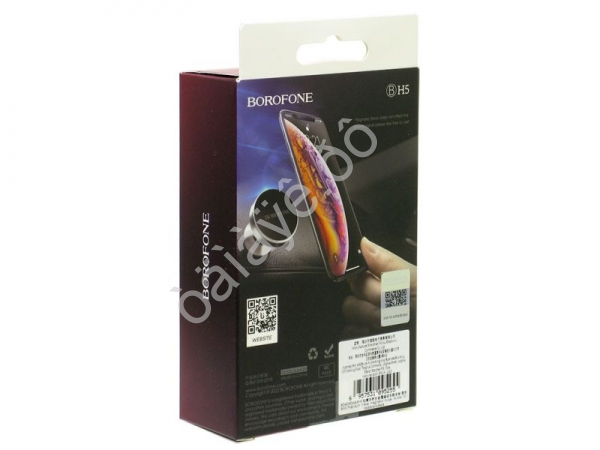 Держатель телефона Borofone BH5 (Black)
