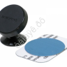 Держатель телефона Borofone BH5 (Black)