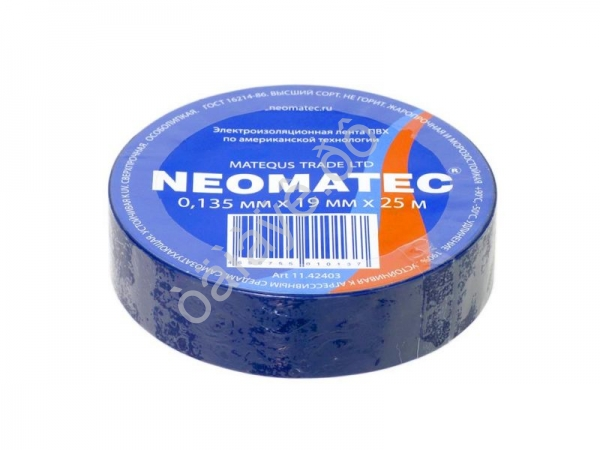 Изолента 19мм*25м "NEOMATEC" Синий /10/200
